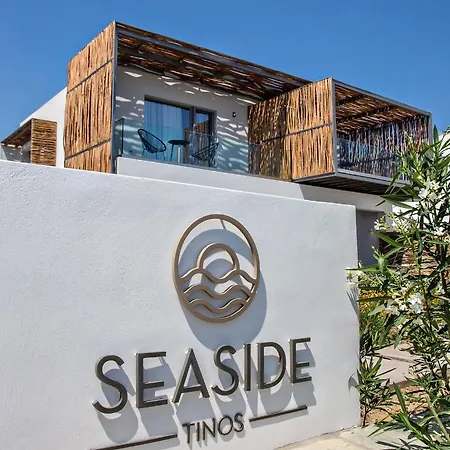 Seaside Tinos アパート