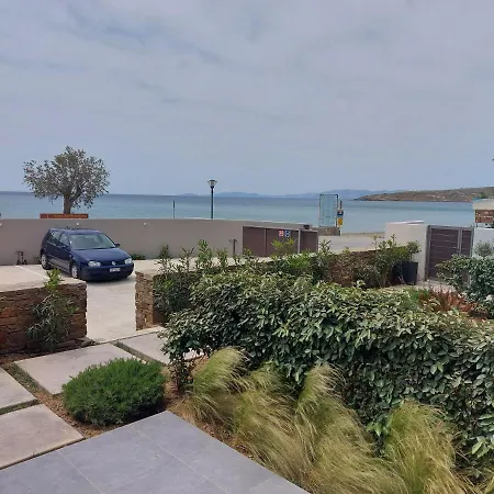 Apartamento Seaside Tinos *